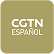 Canal de noticias internacional CGTN